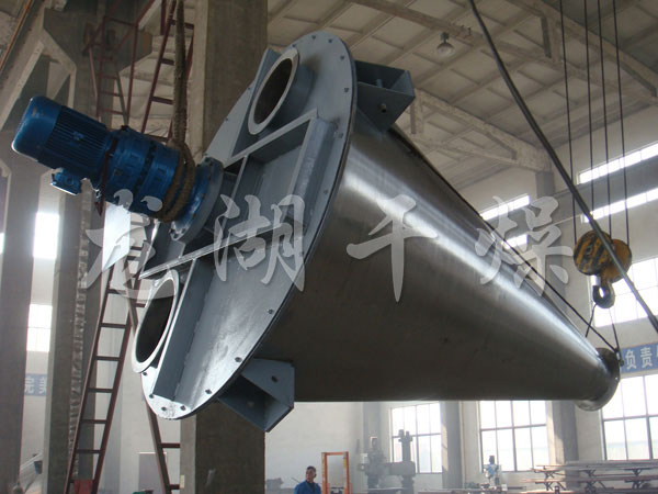  Pigment twin-screw conical mixer 